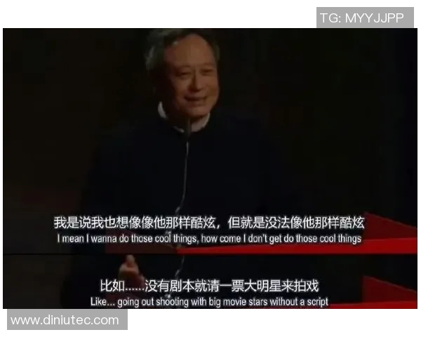 李安导演的电影艺术之路：从饮食男女到卧虎藏龙的创作与影响分析