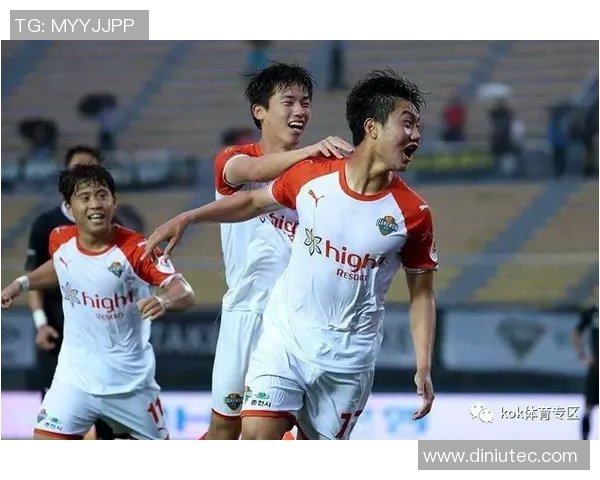 江原队与尚州队2017赛季精彩对决回顾与分析