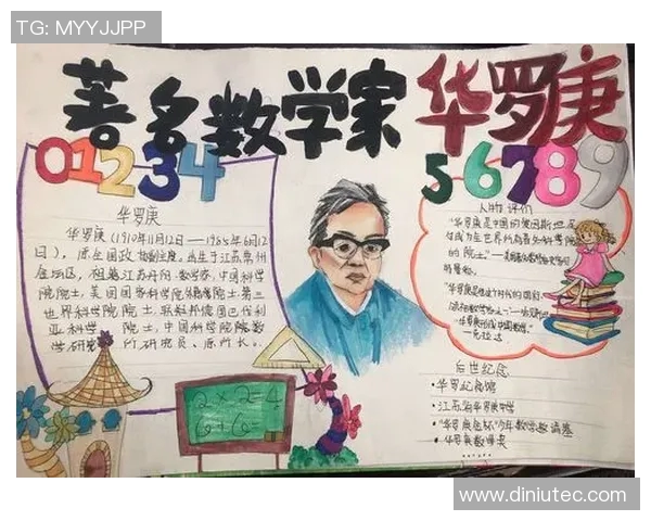 王泉泽的篮球之路从青涩少年到职业球员的成长历程与奋斗故事