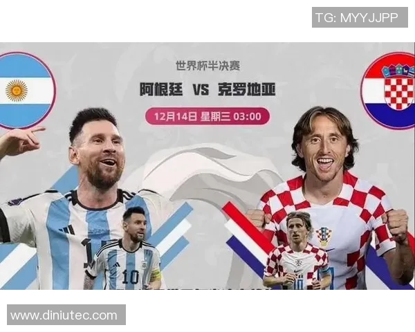 韩国与阿根廷足球对决前瞻分析及比赛结果预测
