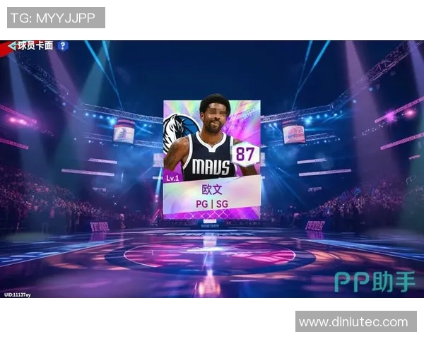 马保国与欧文的巅峰对决谁能胜出引发热议与关注