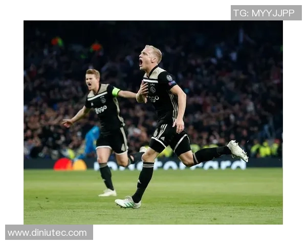 阿贾克斯对阵热刺的精彩比分回顾与赛后分析